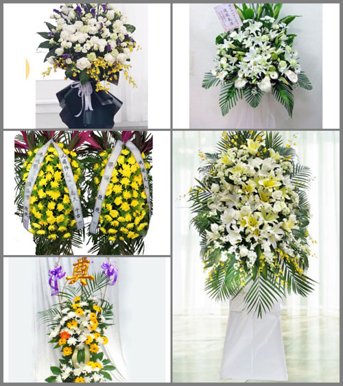 福建泉州南安市洪梅镇白事花篮预定